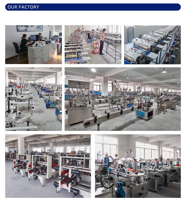 Lark Machinery factory - packaging machine assembly lines and warehouse